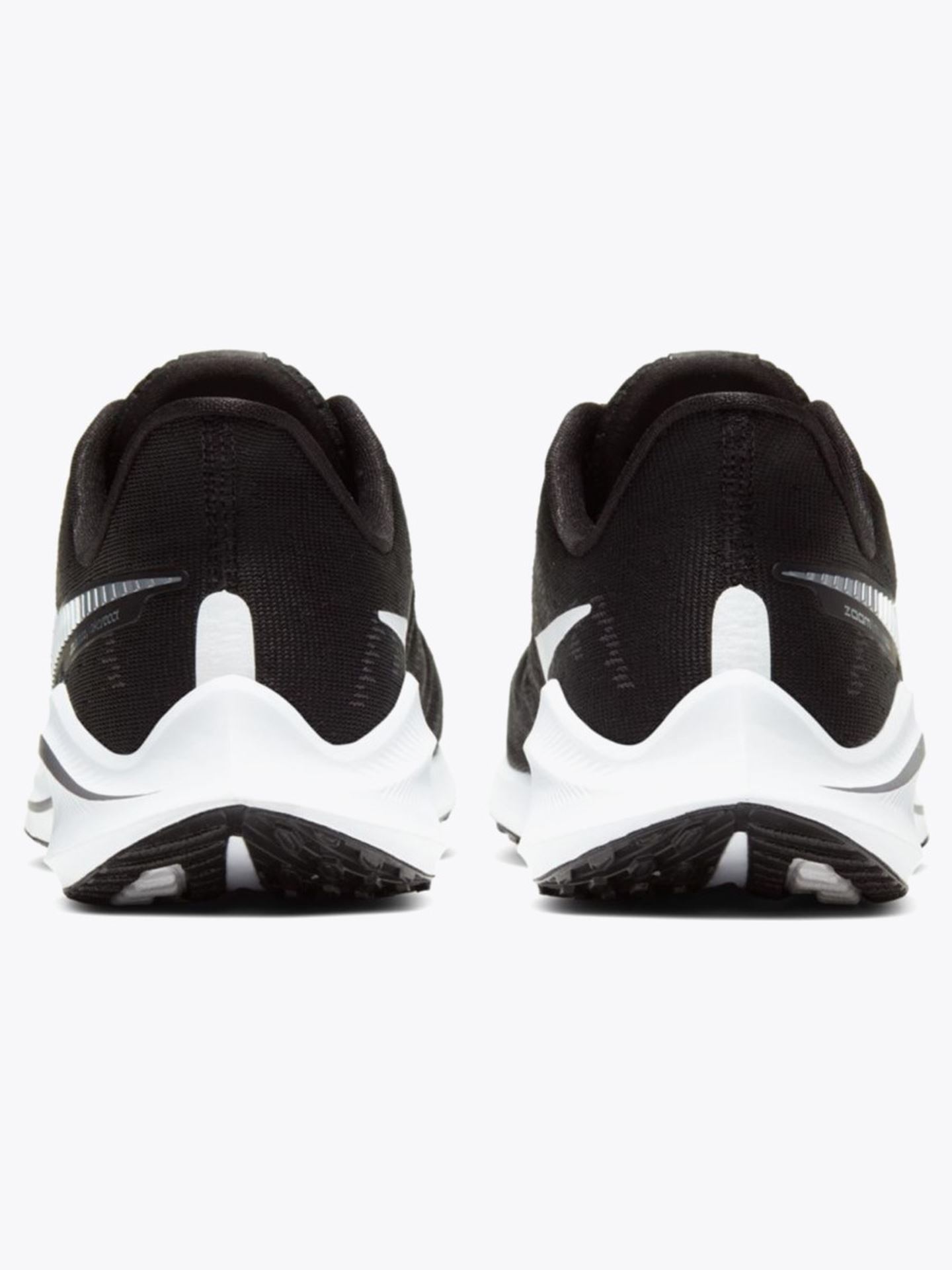 Air Zoom Vomero 14
