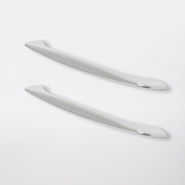 Poignée de meuble de cuisine GoodHome Cilantro Argent L. 21.8 cm, 2 pièces