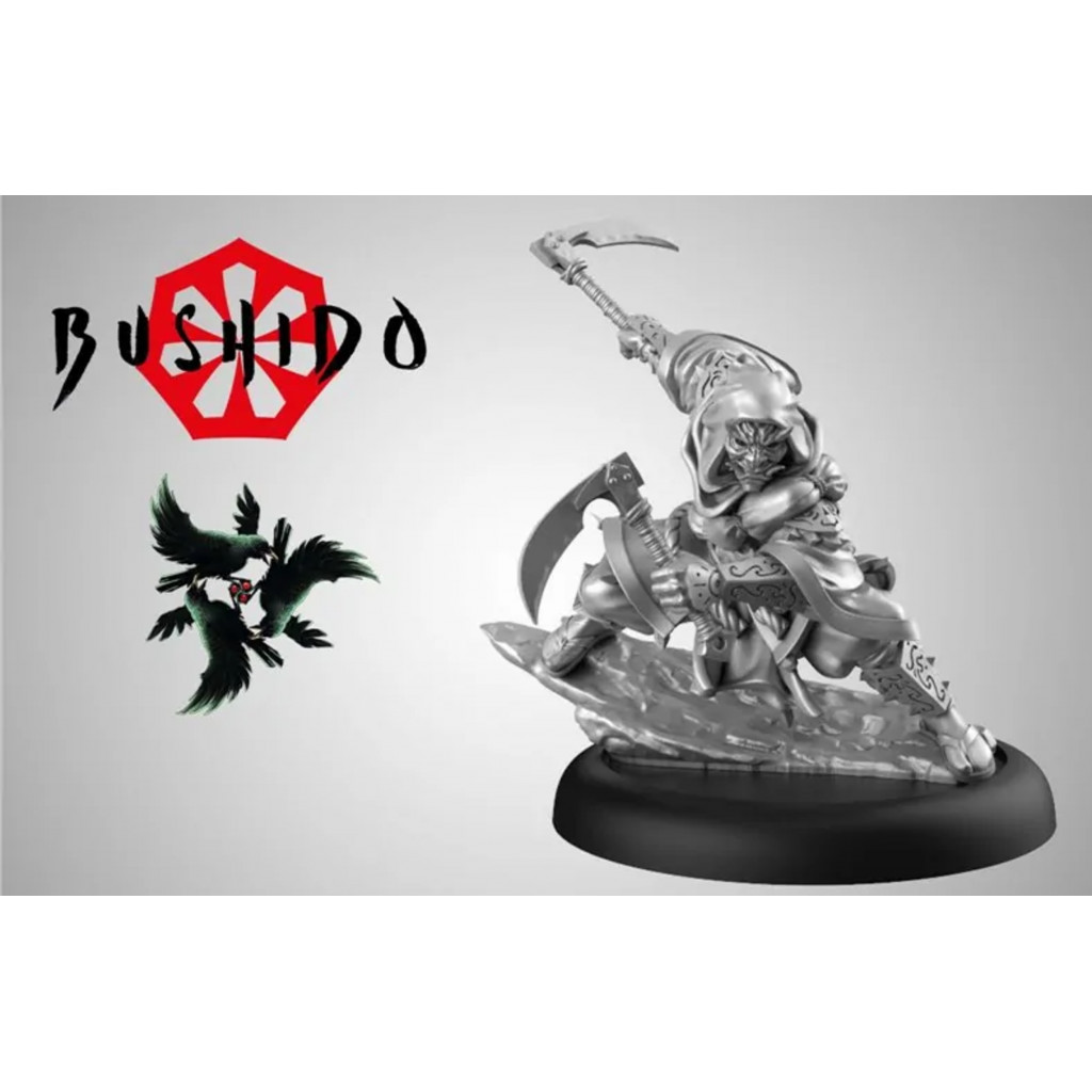 Bushido - Kage Kaze - Shinyuki
