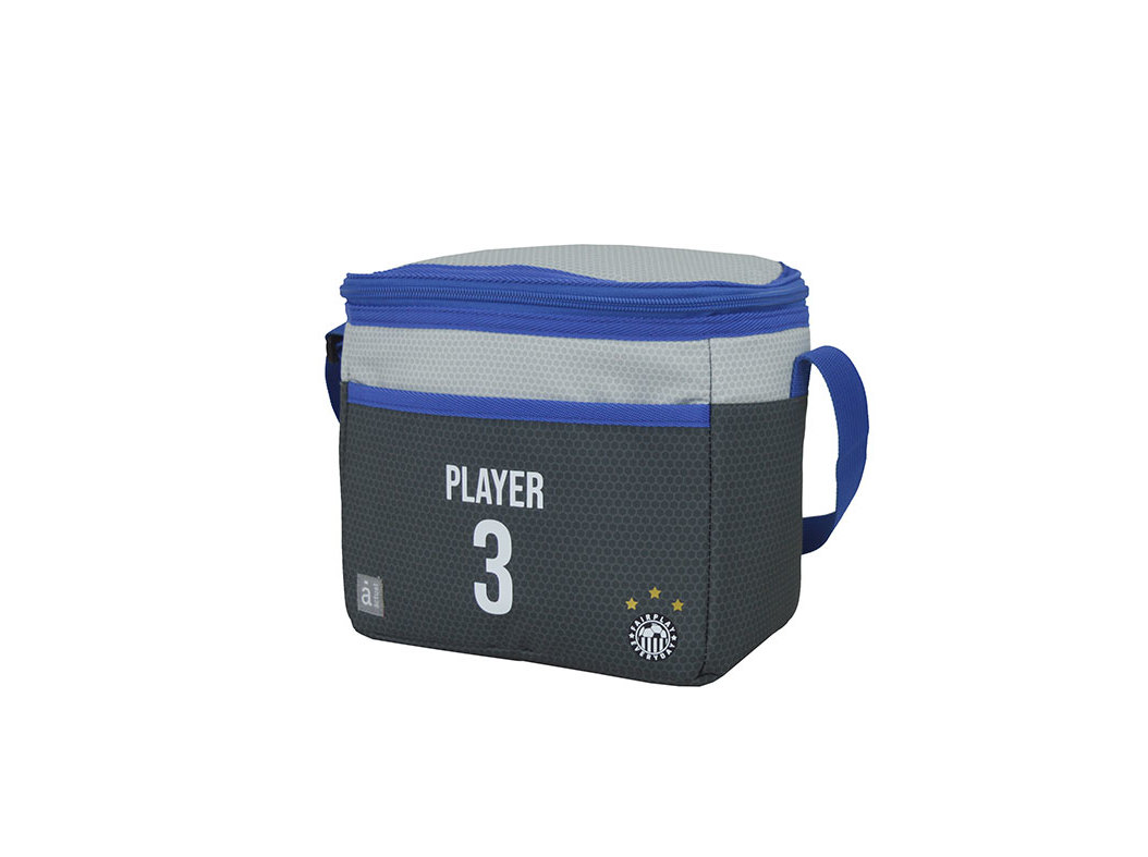 LANCHEIRA INFANTIL ACTUEL AZUL 20X12X17CM