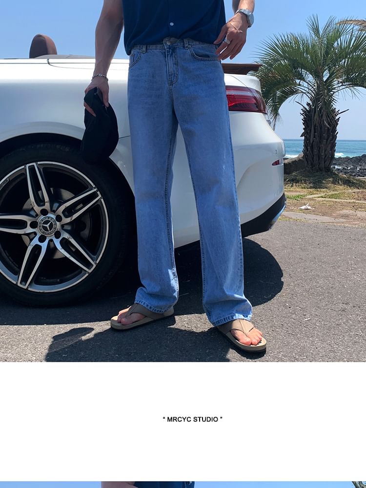 Meirin - Mid Rise Washed Straight Leg Jeans