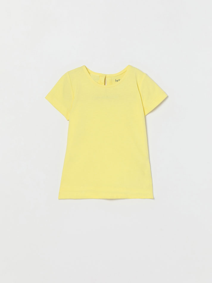 Pacote com 4 camisetas de manga curta sortidas - Amarelo Limão