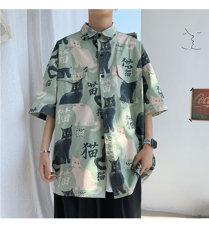 Nightbell - Shirt met kattenprint en elleboogmouwen