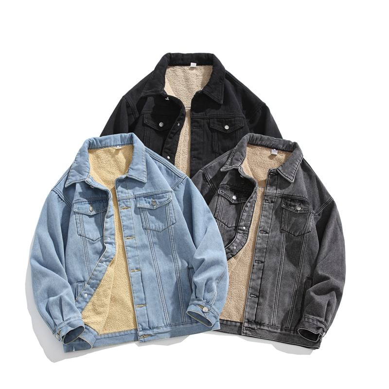 Giuliana - Denimjack met kraag en Chinese karakterprint van bamboe