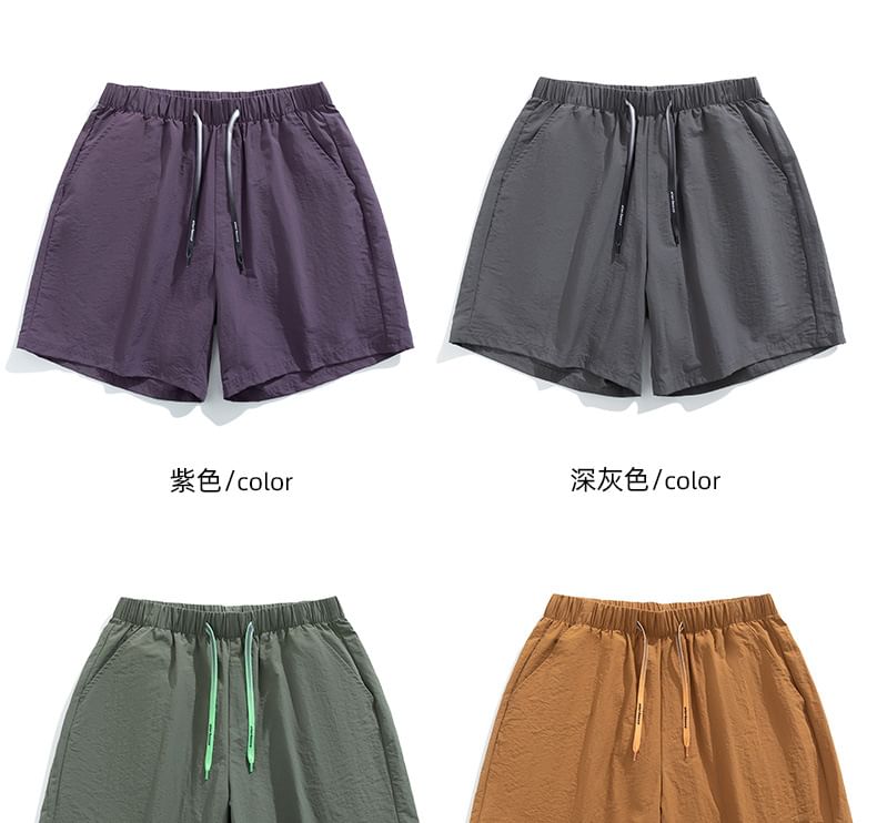 Soulcity - Effen shorts met trekkoordtaille