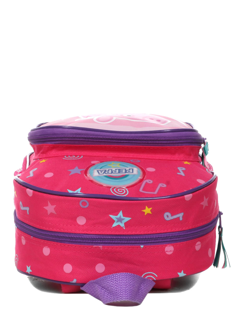 Sac À dos Peppa Pig Music