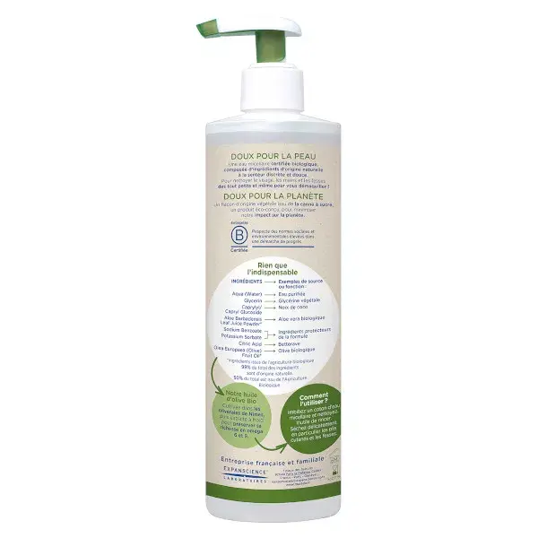 Água Micelar Orgânica Mustela para Banho e Higiene 400ml