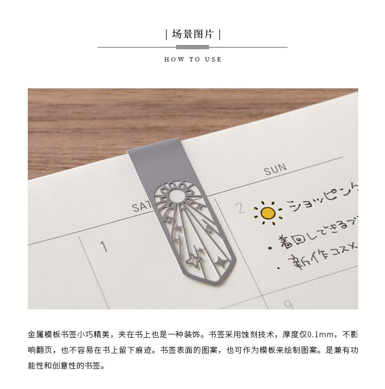 MIDORI JAPAN - Life Cutout roestvrijstalen bladwijzer