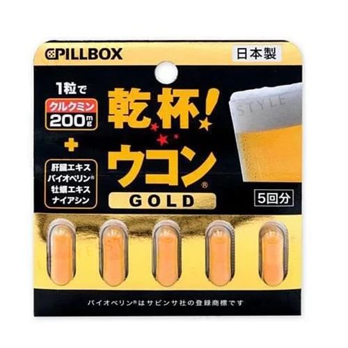 Pillendoos - Kurkuma Gouden Capsule