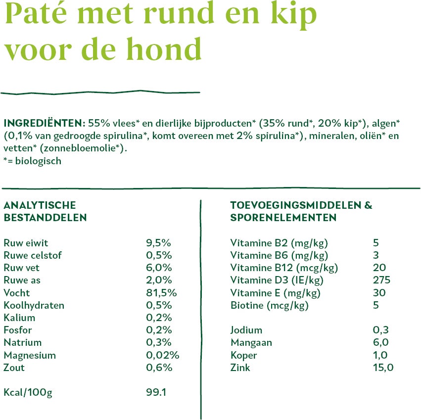 Yarrah biologisch hondenvoer paté rund en kip 150 g