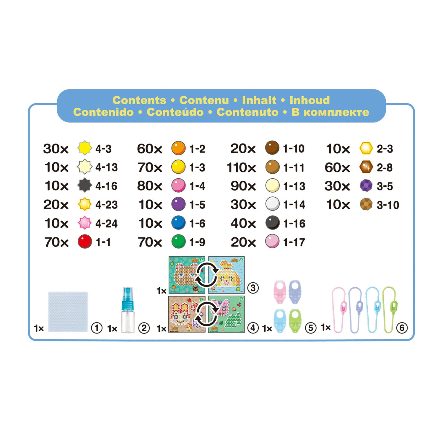 Aquabeads Animal Crossing New Horizons Figurenset