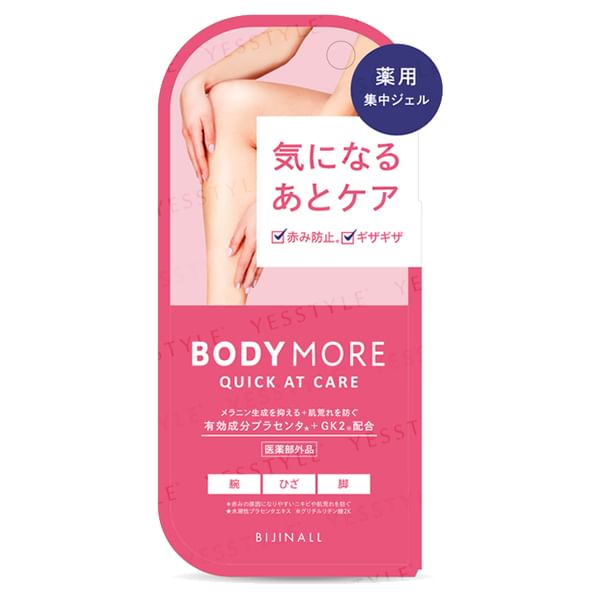 BODY MORE - Snelle verzorging Body Gel