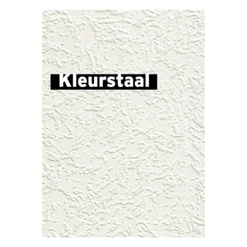 Behangstaal vliesbehangGranol structuur 33-160