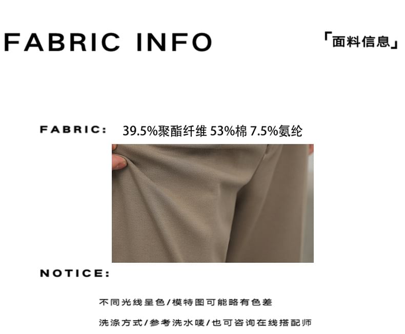 Remeefa - Mid Rise Plain Wide Leg Crop Dress Pants