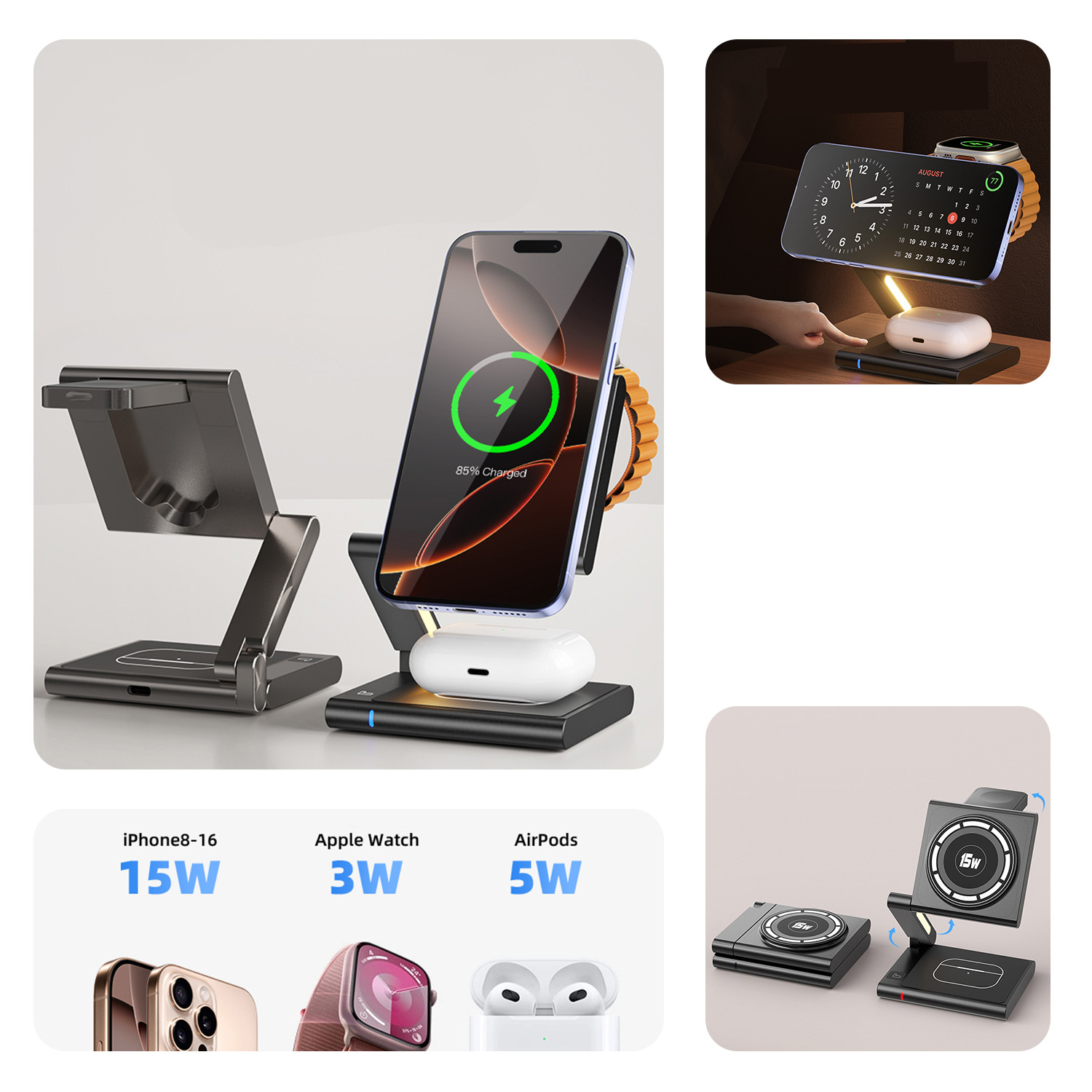(15W/3A) 3in1 Magnetisches Alu Ladegerät Qi2 Wireless Charger Alu Ladegerät Faltbare Ladestation für Apple iPhone / Apple Airpods / Apple Watch - Champagner