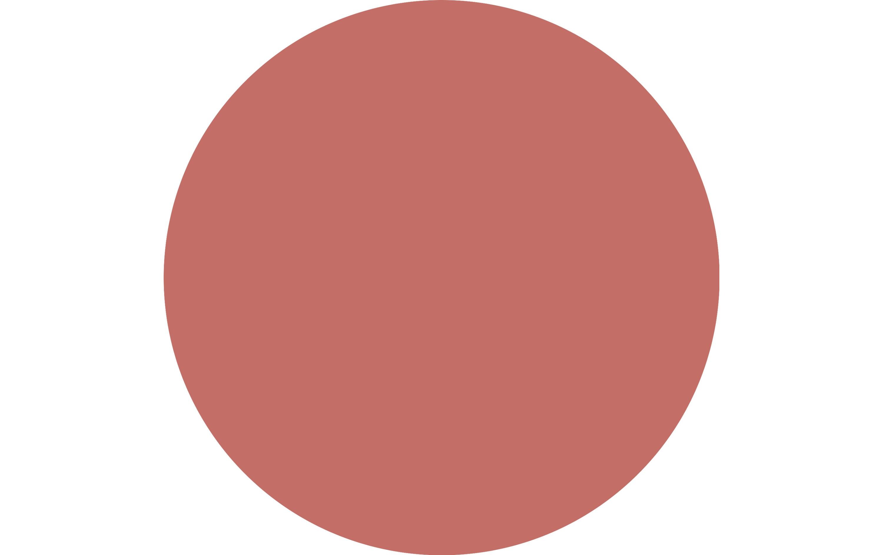 Lip Gloss Care In Colours 020 Feelin’ PrettyFarbiger Lippenbalsam in einem Rosaton für glänzende Lippen
