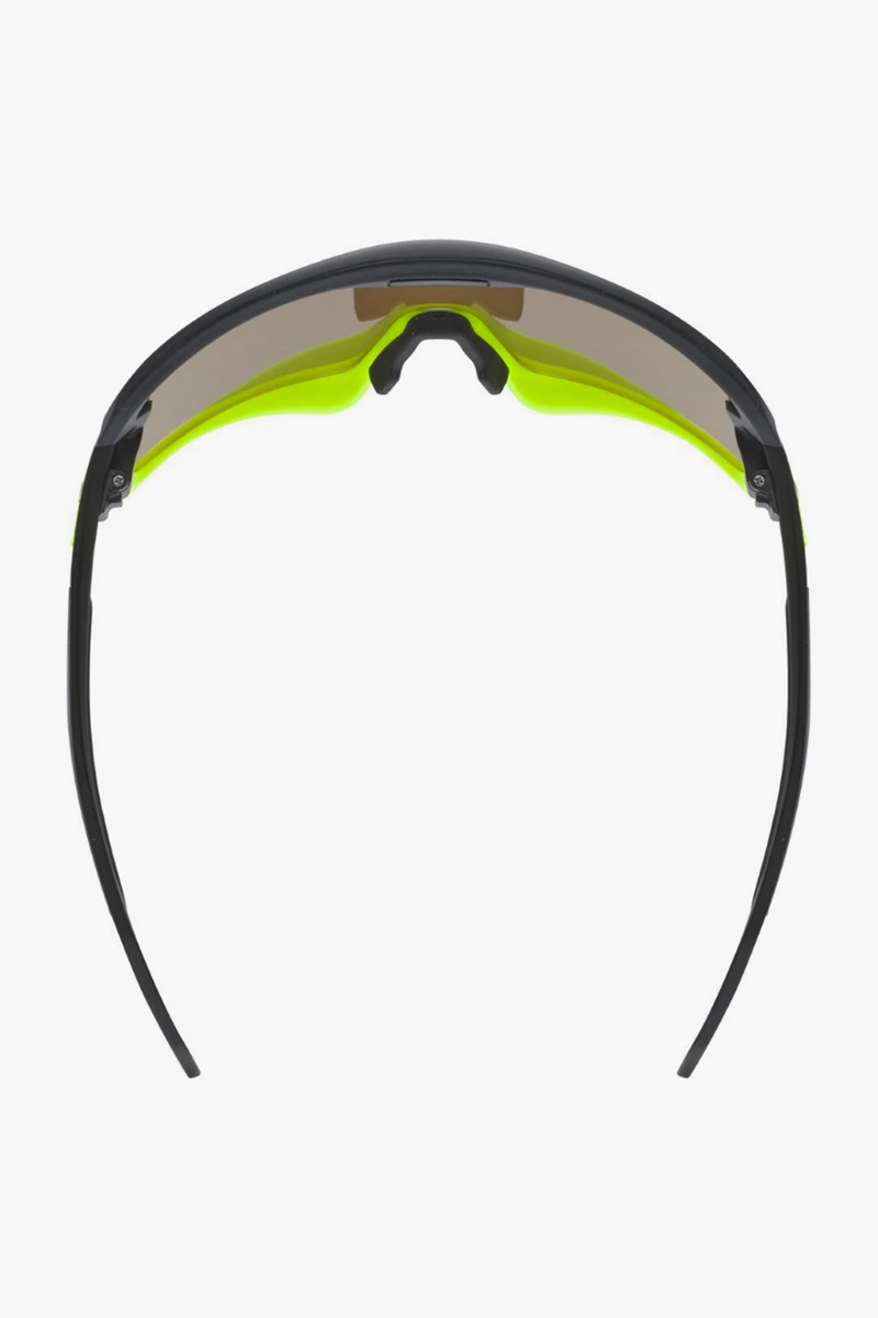 uvex sportstyle 231 2.0 Sportbrille