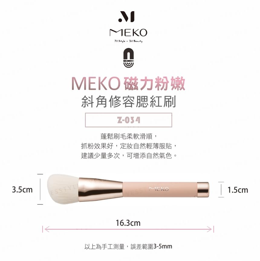 MEKO - Professionele magnetische schuine blush- en contourkwast