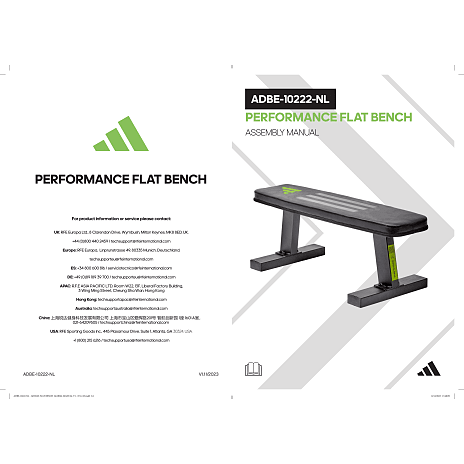 Adidas Performance fladbænk