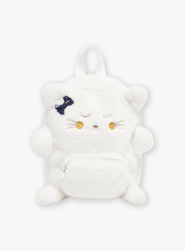 Sac écru en fourrure synthétique forme animal