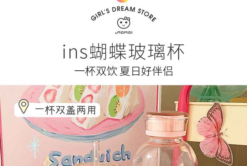 Momoi - Vlindervormige glazen drinkfles met rietje (verschillende designs)