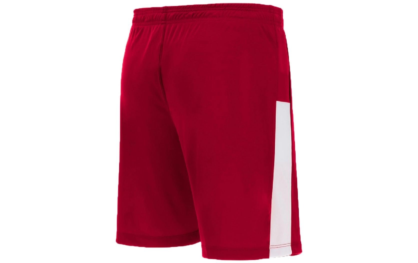 Auswärtsshorts 25/26 XXL, RotLeichte, strapazierfähige Shorts