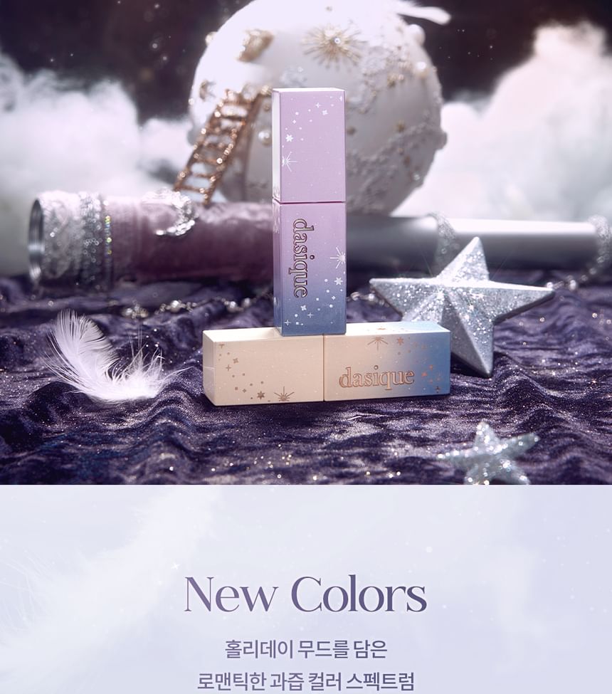 dasique - Juicy Dewy Tint Starry Night Collection - 2 kleuren