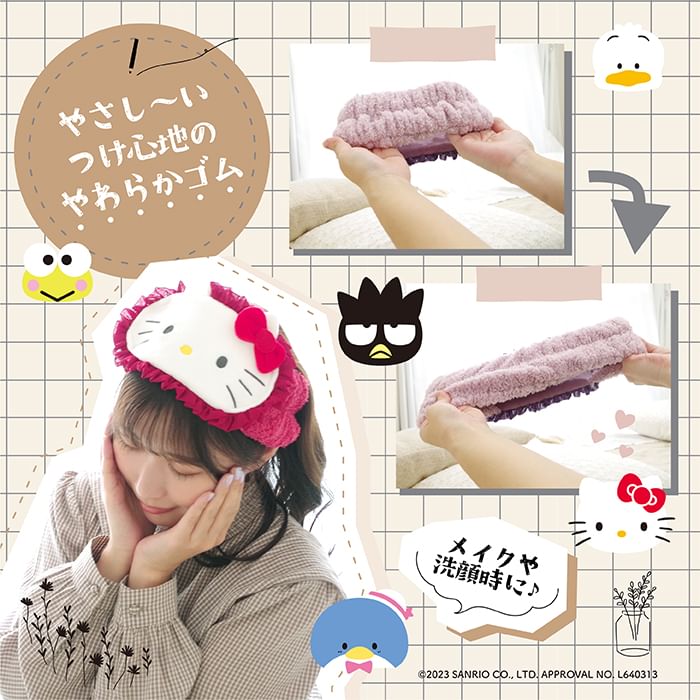 MORIMOTO - Sanrio Face Wash Hoofdband Ver.2 (My Melody)