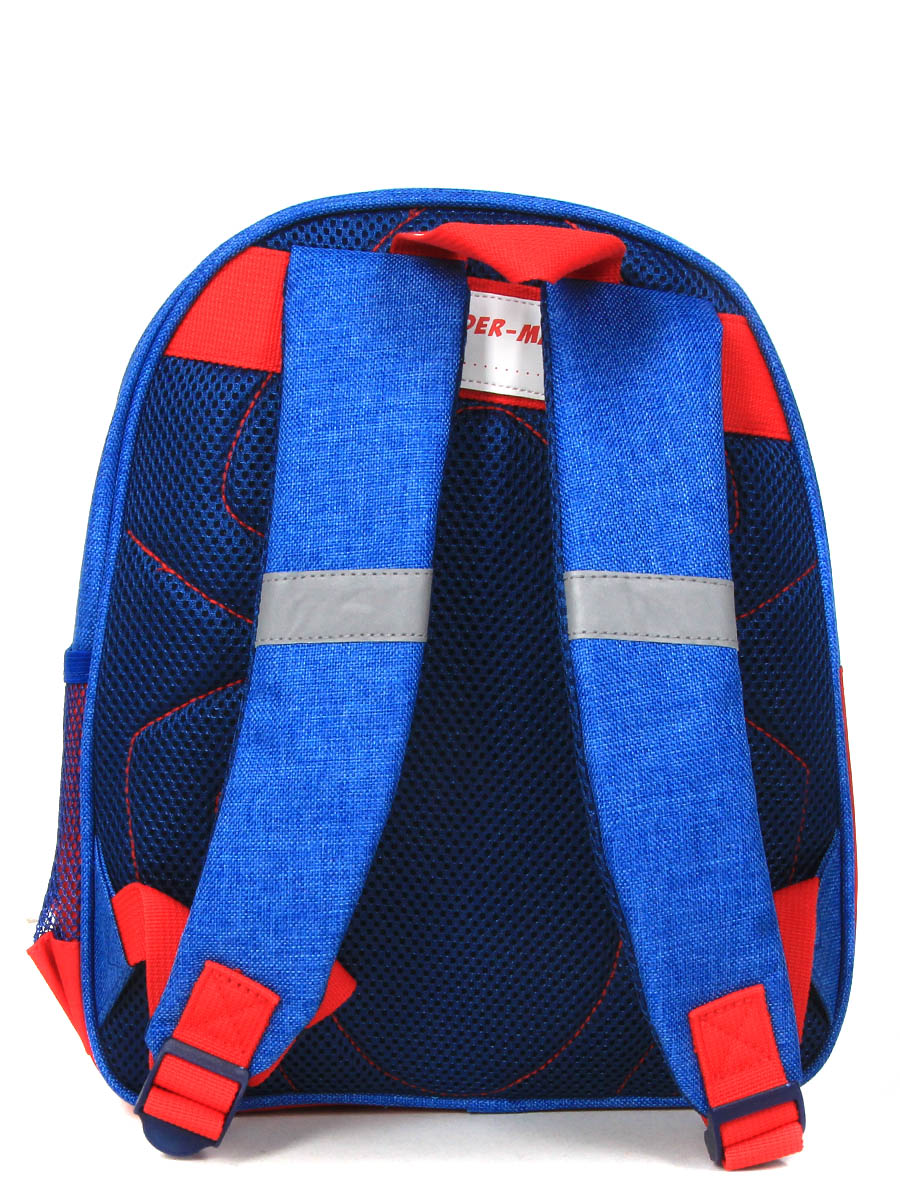 Sac À dos Spider-Man EmblÀme