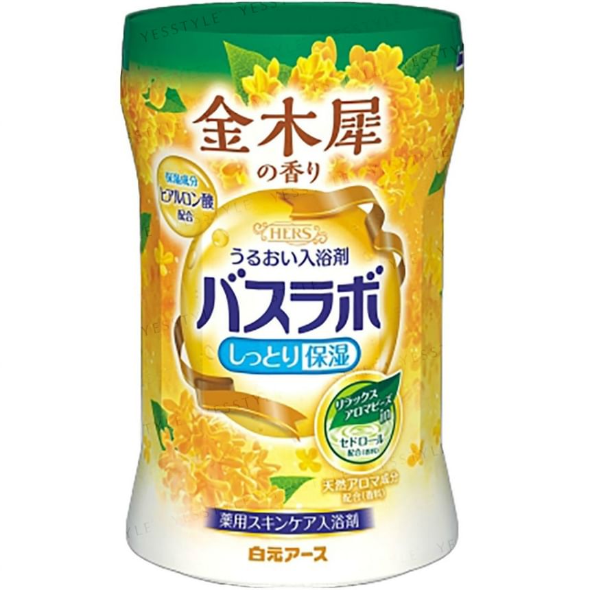Hakugen - HERS Bath Lab Badzout
