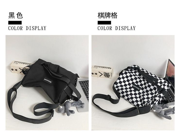 Mulgam - Nylon crossbodytas met gesp