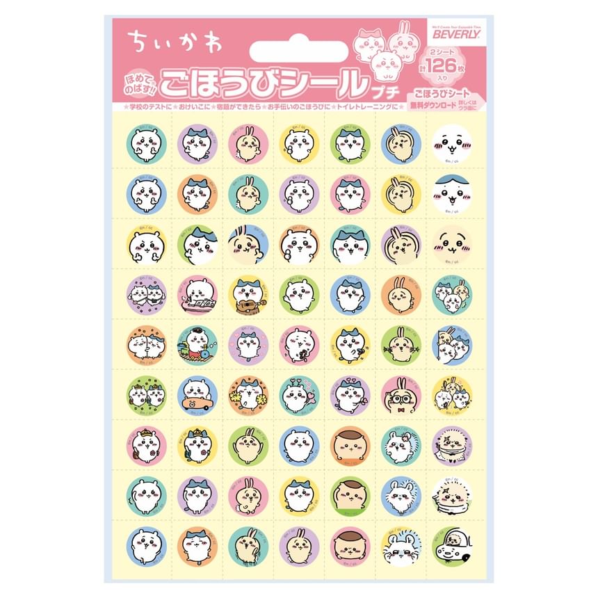 BEVERLY - Chiikawa Mini Stickers
