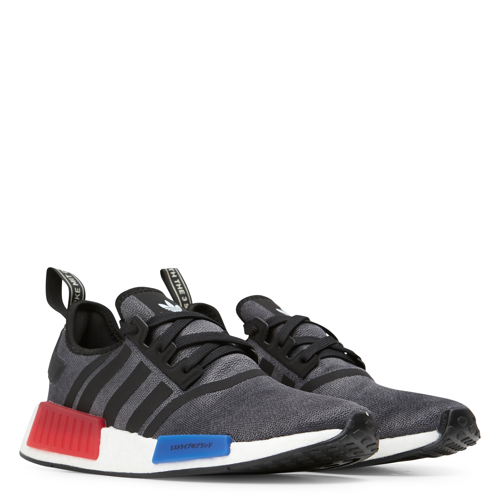 NMD_R1 - Baskets basses en toile | Noir