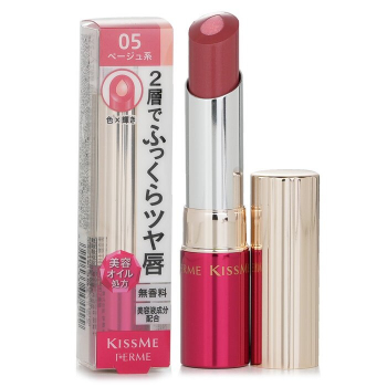KISS ME KISS ME FERME W Color Double Rouge