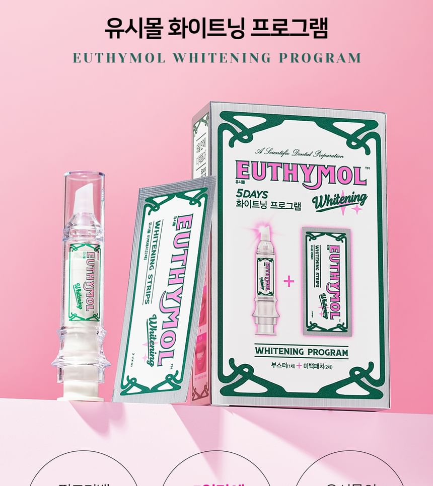 EUTHYMOL - Bleekprogrammaset