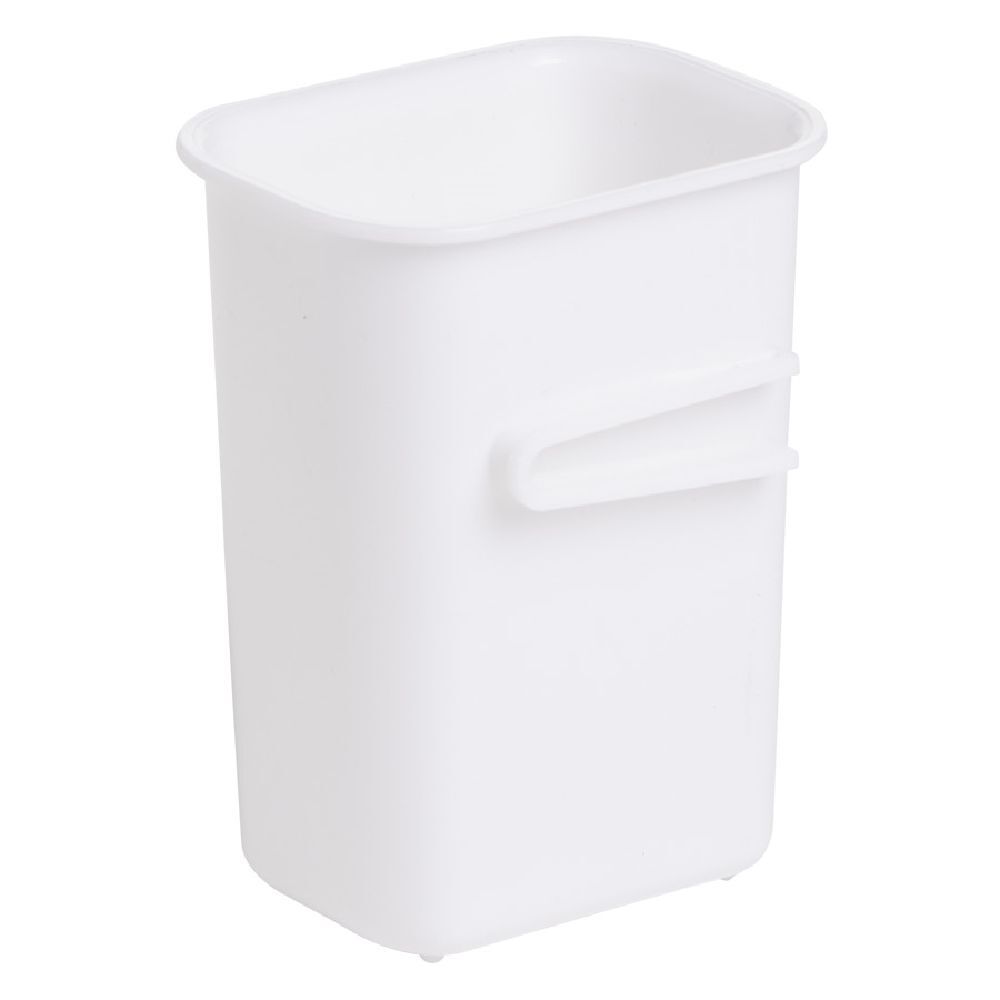 Boîte de rangement encastrable pour réfrigérateur 7x5xH11,5cm
