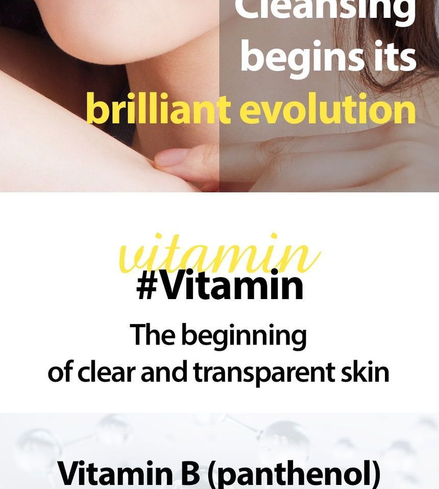Mary&May - Reinigende balsem met vitamine B, C en E