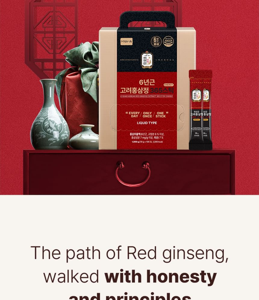 JUNGWONSAM - 6 jaar Koreaanse rode ginseng-extract 365 Stick Energy