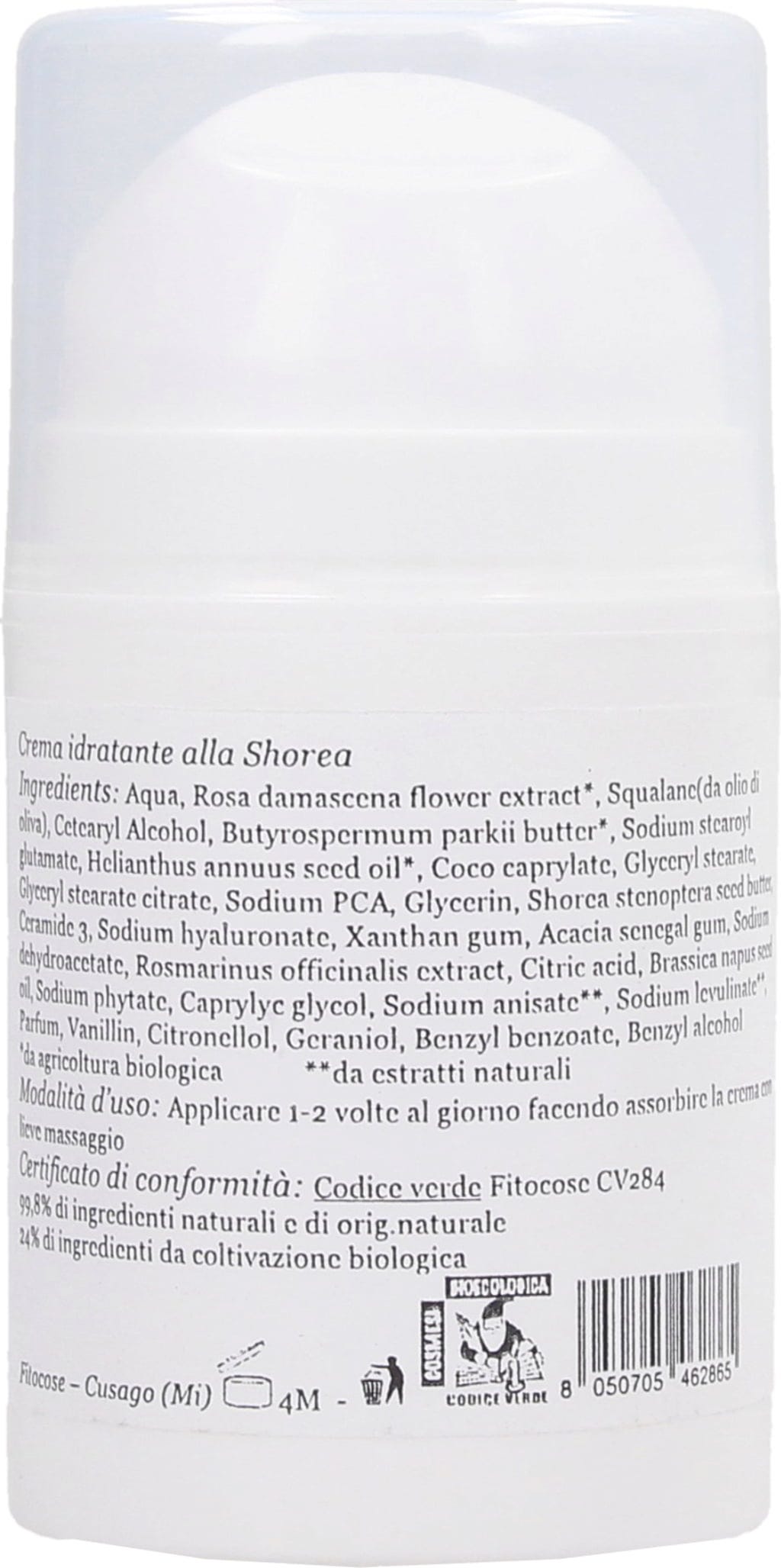 Fitocose  Shorea Moisturizing Cream, 50 ml