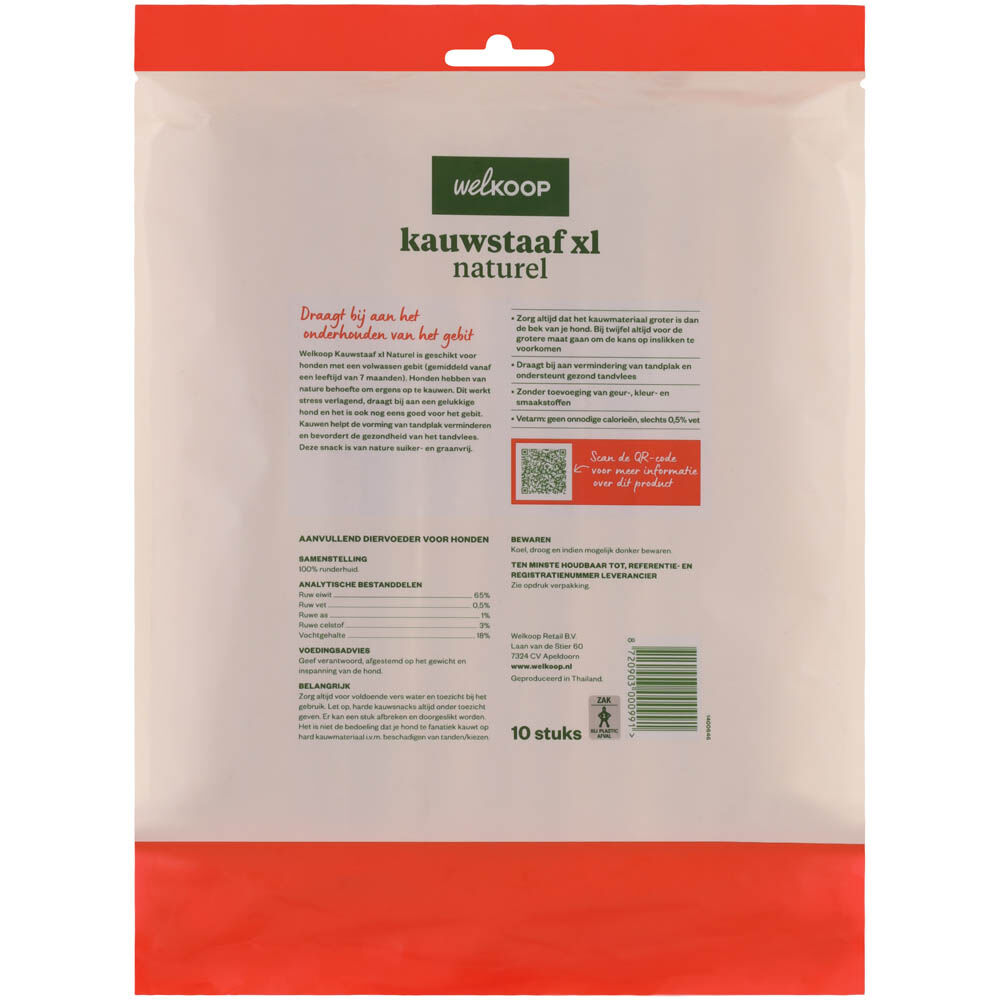 Welkoop - Kauwstaaf XL Naturel - 10 Stuks - rund - XL