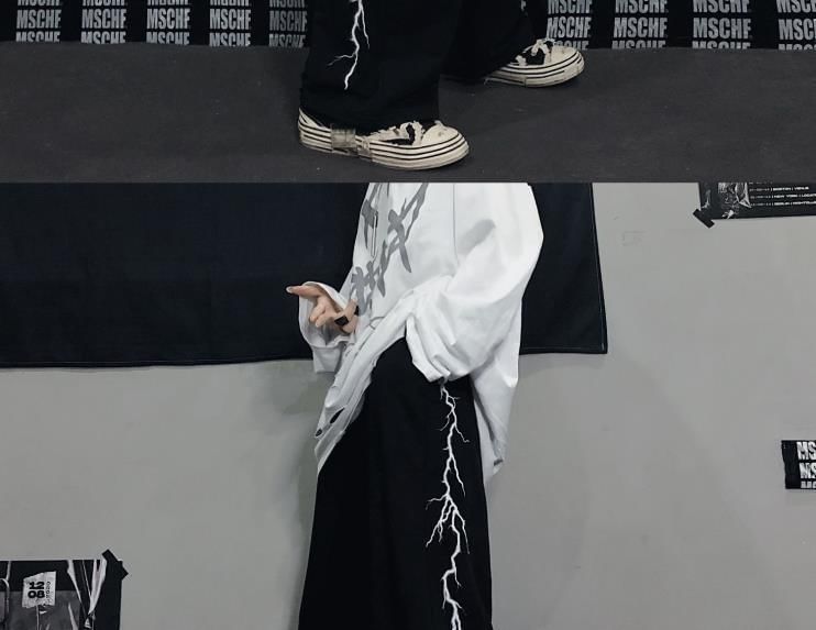 Hevnir - High Rise Thunder Print Wide Leg Pants