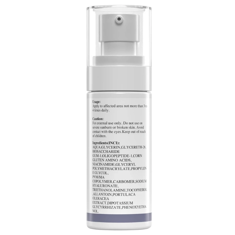 Lantz Cph After Sun Gel 60 ml