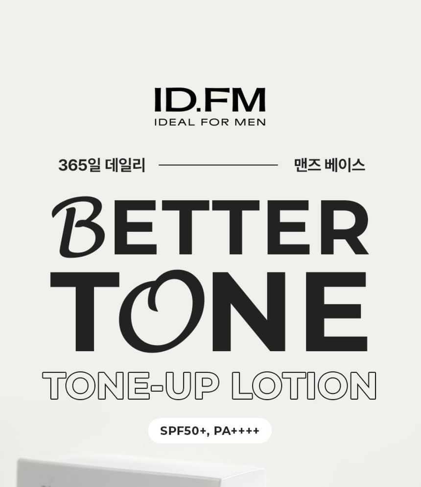 IDEAAL VOOR MANNEN - Better Tone Lotion Tone Up