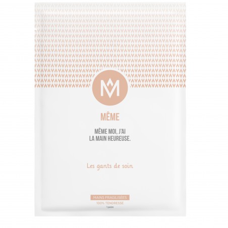 MEME Les gants de soin