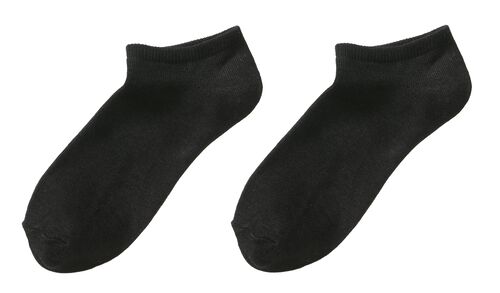 2 paires de socquettes femme avec bambou noir