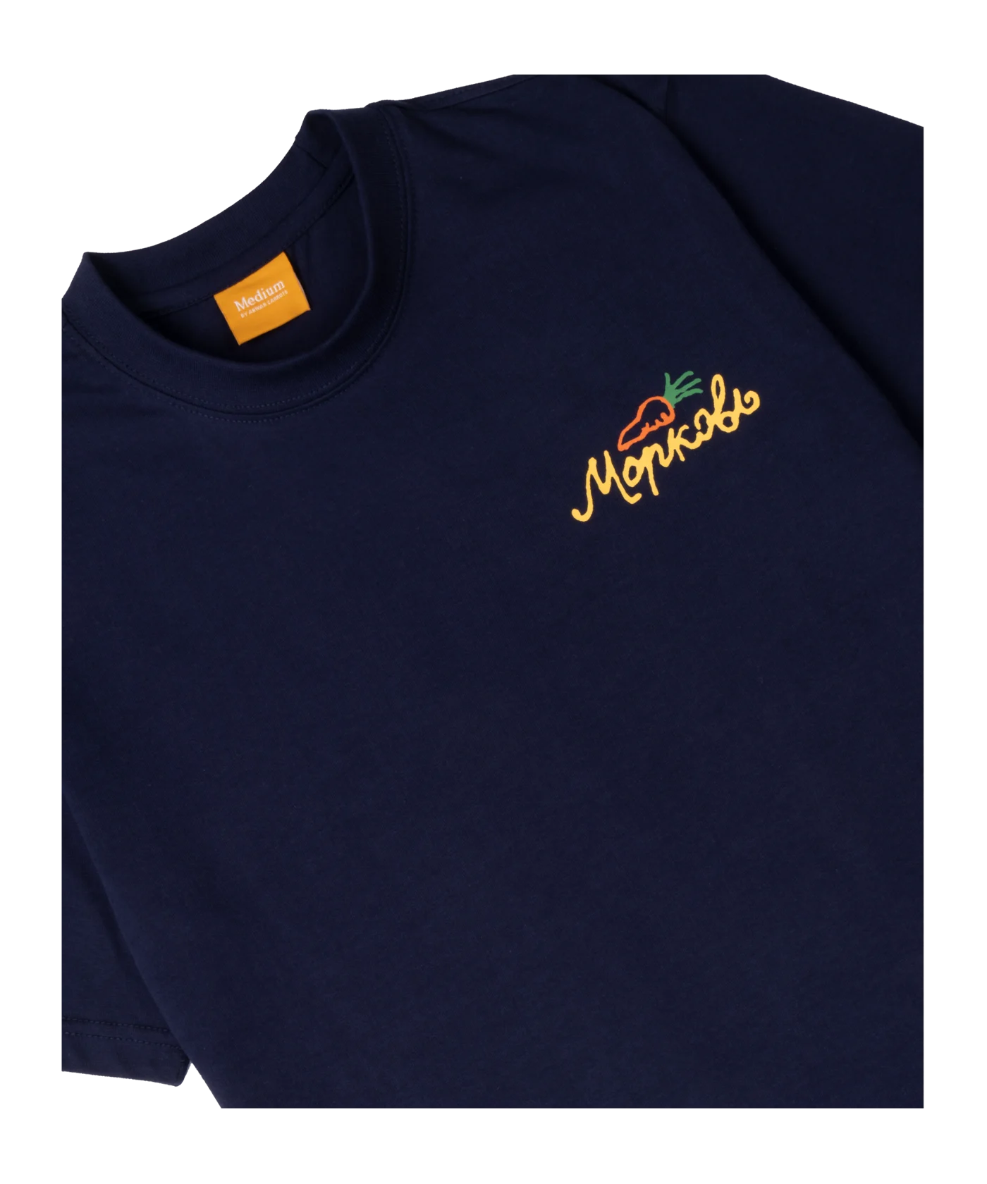 Carrots Morkov Sketch T-Shirt Blau