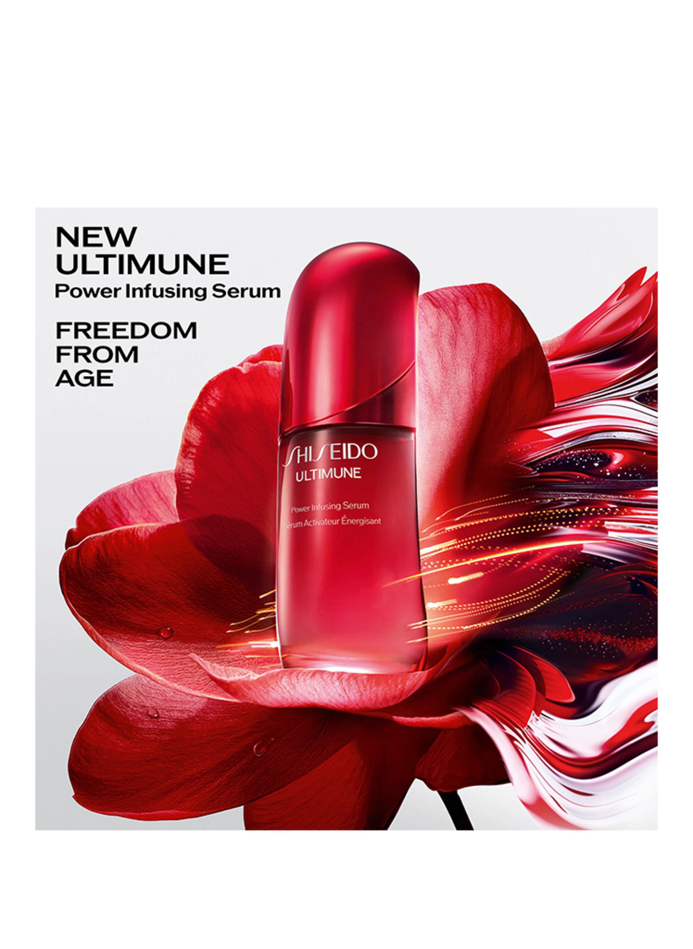 SHISEIDO ULTIMUNE REFILL