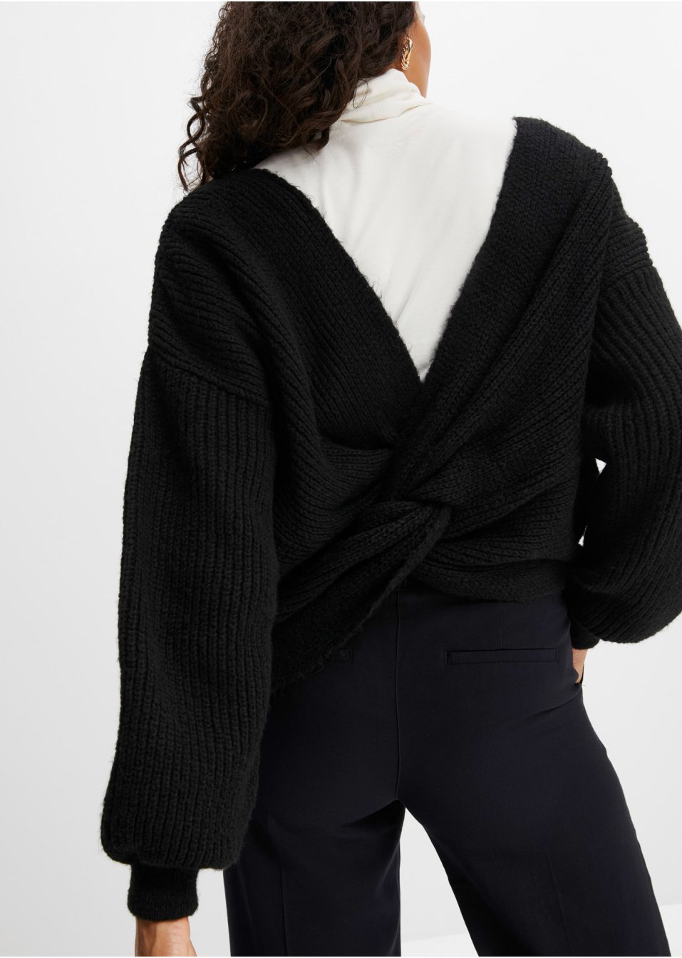 Pull
