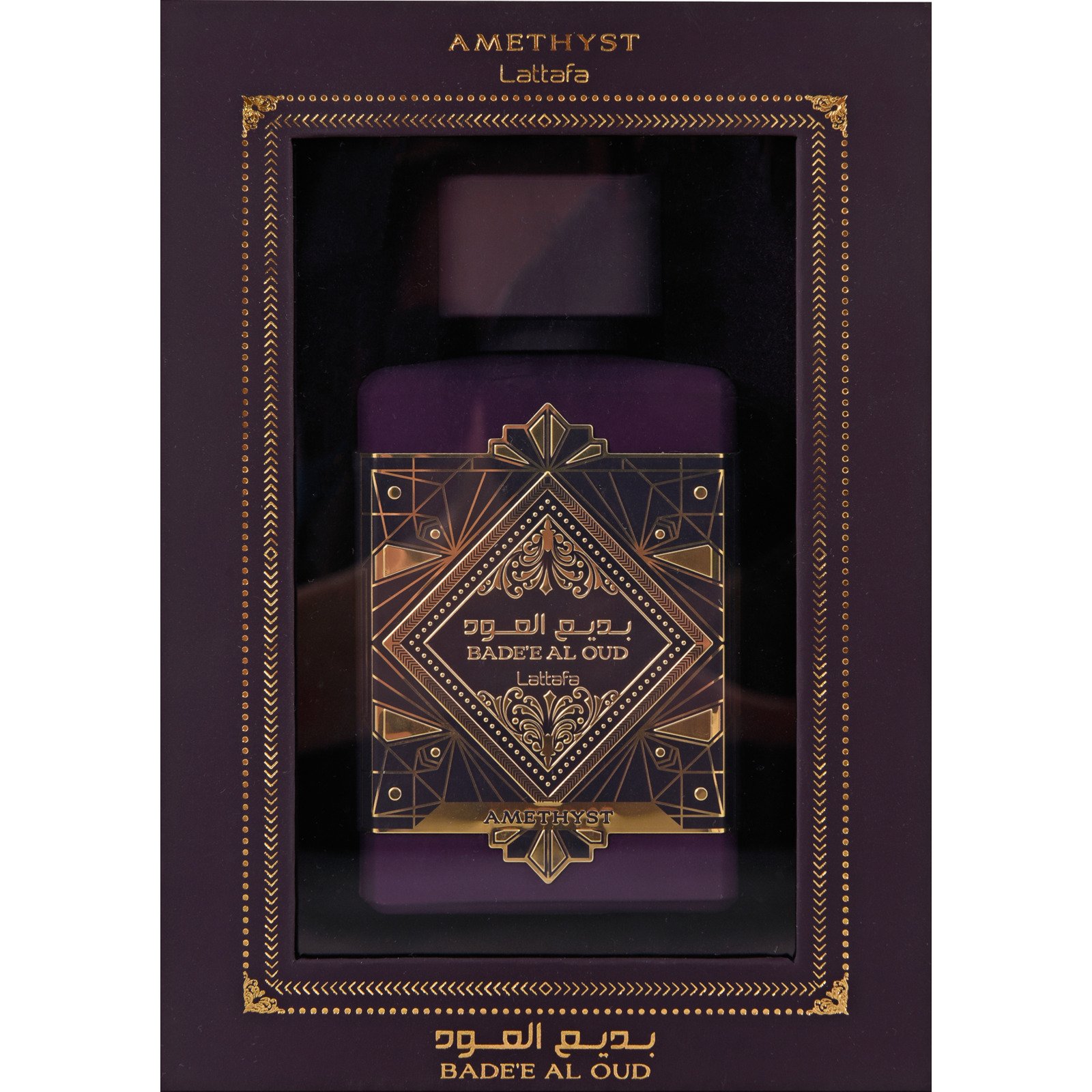 Lattafa Badee Al Oud Amethyst Unisex Eau de Parfum