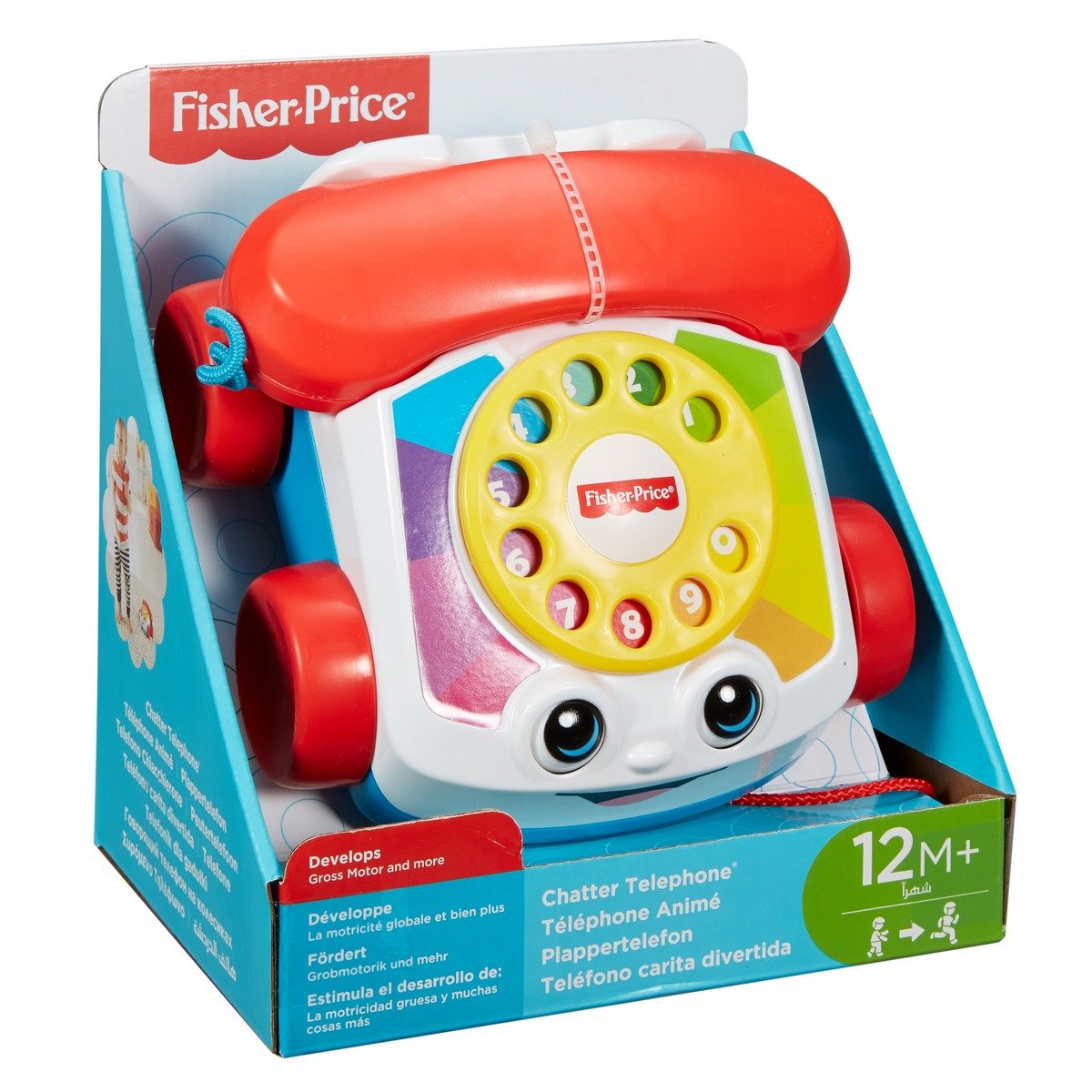 Le téléphone animé Fisher Price